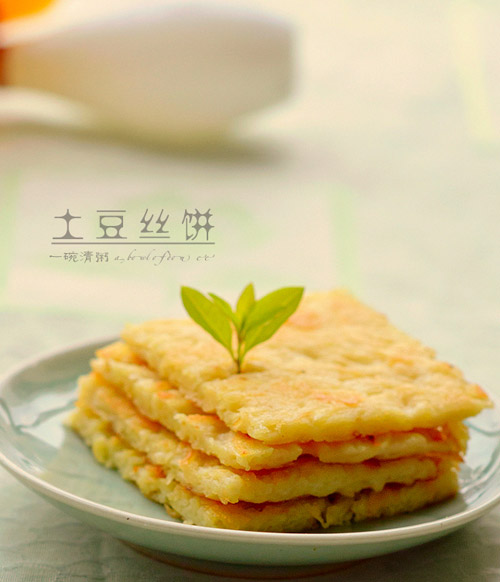 土豆絲餅的做法