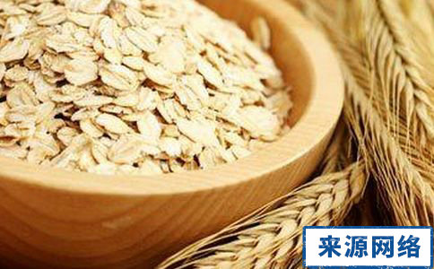 燕麥的減肥功效 燕麥能減肥嗎 燕麥減肥