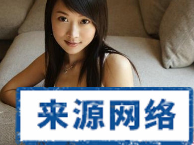 減肥 酸奶 紅糖