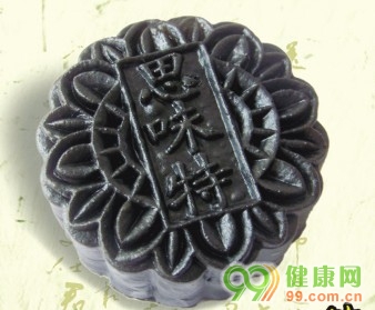 竹炭月餅 什麼是竹炭月餅 竹炭月餅能減肥嗎