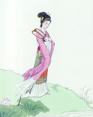減肥