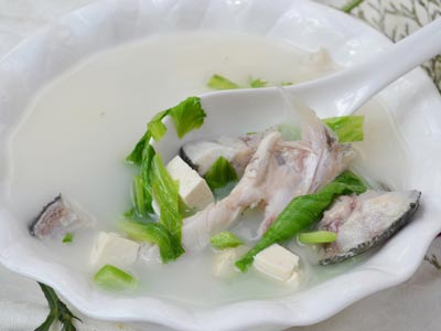 減肥