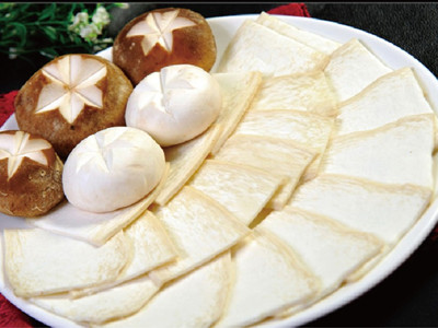 減肥
