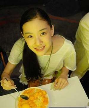 減肥