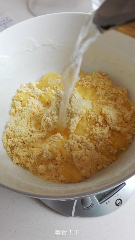 玉米面發糕的做法步驟：1
