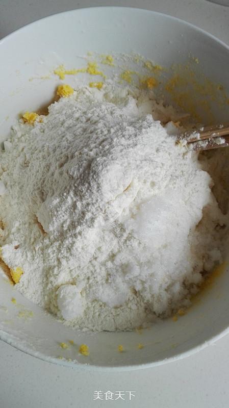 玉米面發糕的做法步驟：2