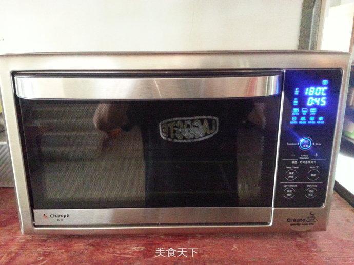 長帝e·Bake互聯網電烤箱CRDF30A試用報告之全麥面包的做法步驟：1