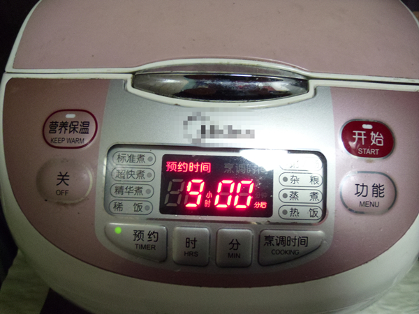 芒果黑米粥的做法步驟：3
