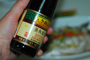 清蒸鲈魚的做法步驟：5