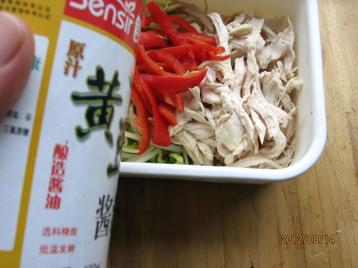 黃豆芽拌雞絲的做法步驟：9