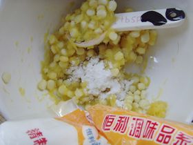 南瓜玉米餅的做法步驟：9