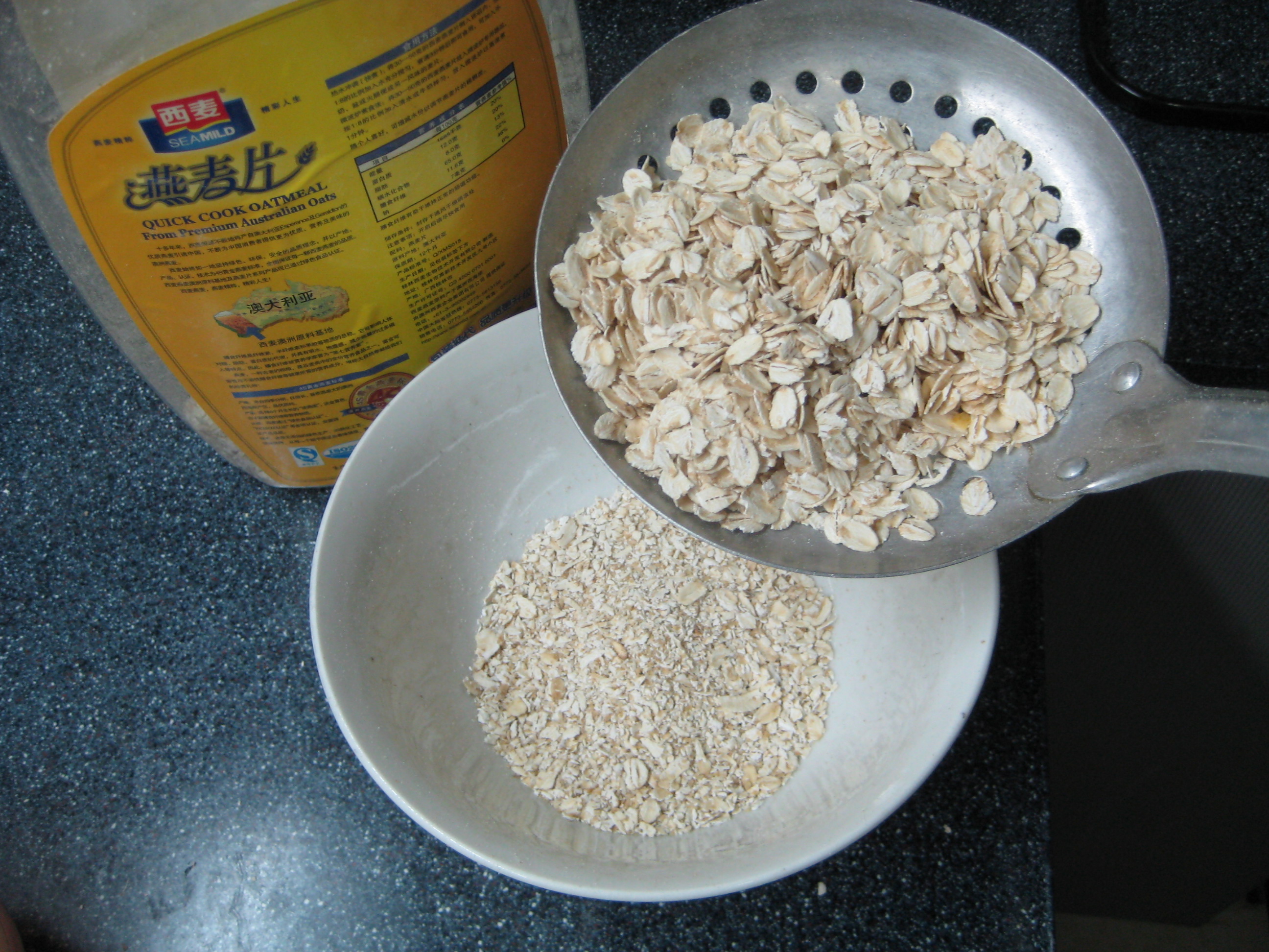 燕麥玉米馍的做法步驟：1