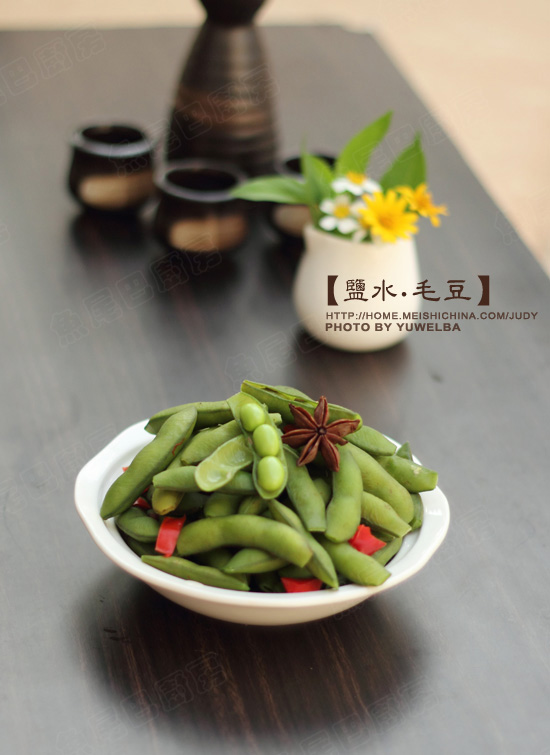 鹽水毛豆的做法步驟：13