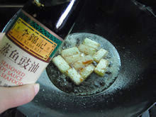 【冬之戀】---- 用“愛”烹饪的美味的做法步驟：5