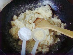 香炒豆渣的做法步驟：12