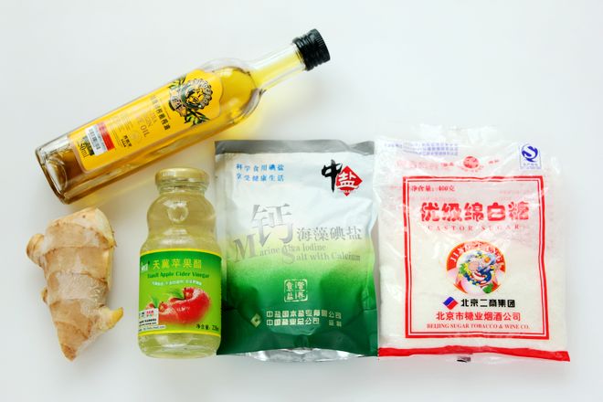 【清新爽口】時蔬大拌菜的做法步驟：2