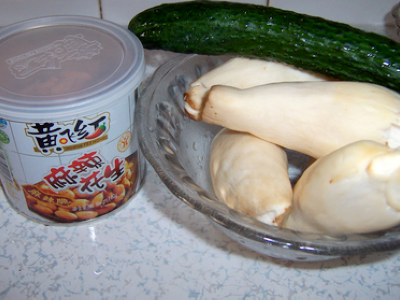 素菜葷吃----宮保杏鮑菇的做法步驟：1