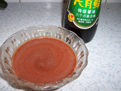 素菜葷吃----宮保杏鮑菇的做法步驟：2