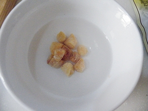 青菜瑤柱豆腐湯的做法步驟：1