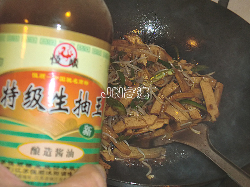 銀芽青椒炒豆干的做法步驟：12