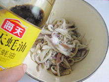 最美味的家常菜—辣味拌茄泥的做法步驟：6