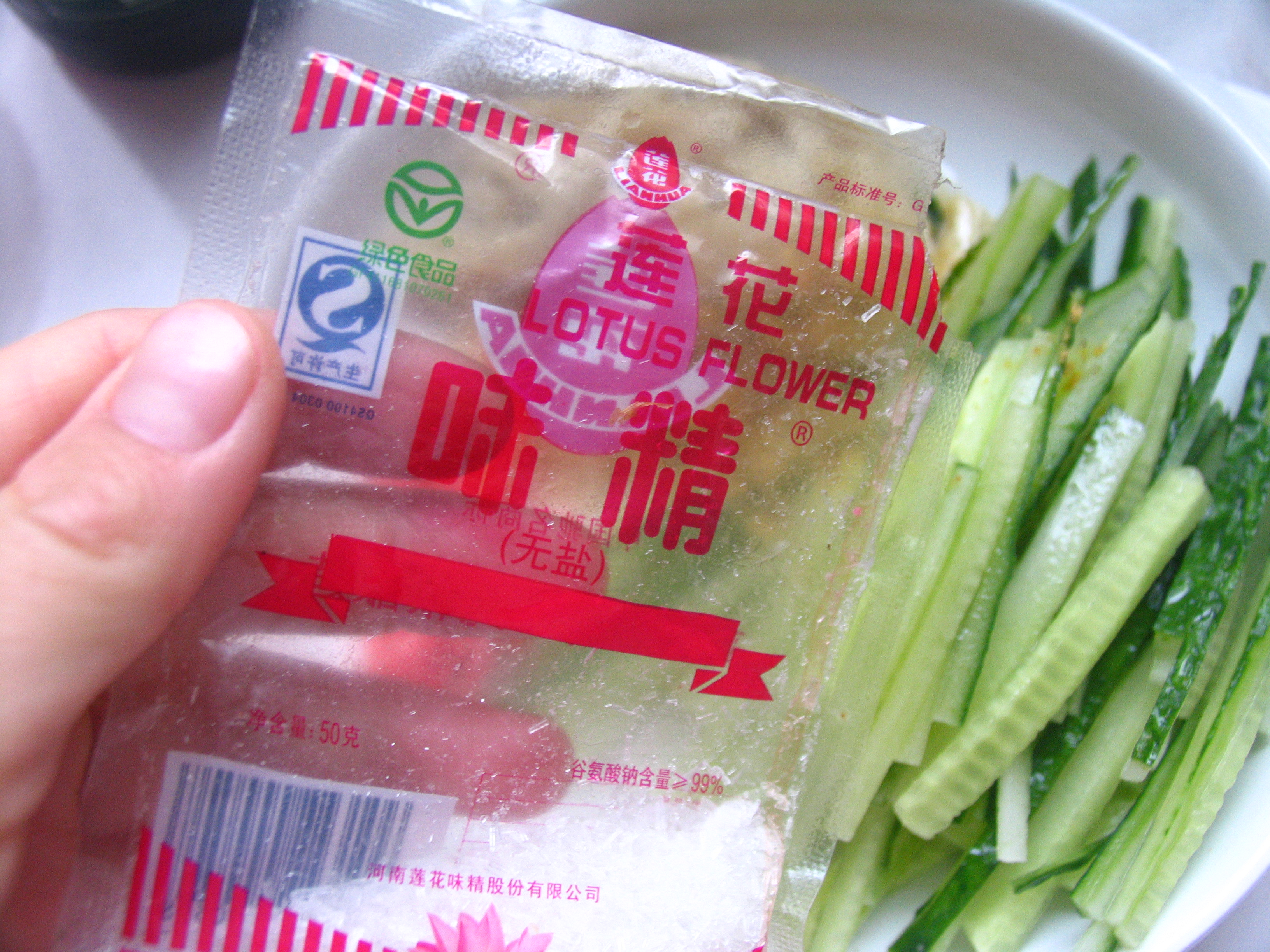 孜然黃瓜水面筋的做法步驟：8