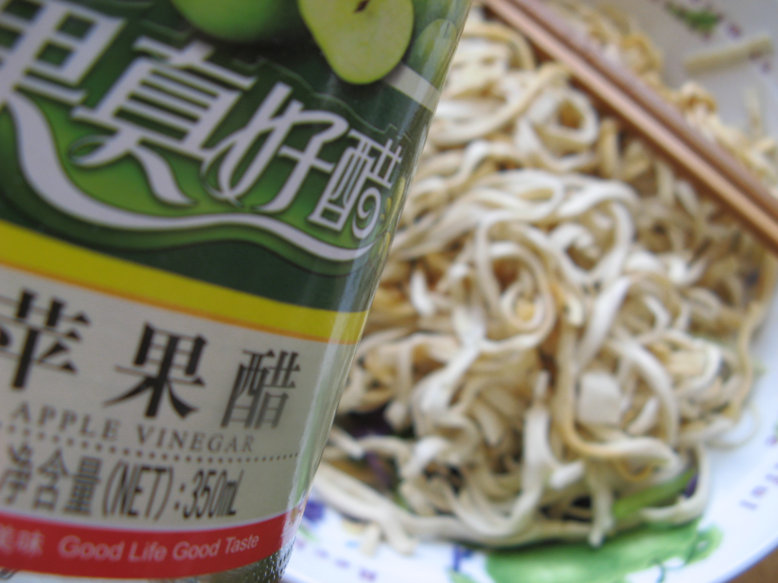 【如花美眷】紫甘藍拌豆腐絲的做法步驟：8