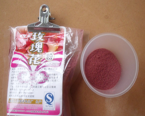 甜品~玫瑰佳人的做法步驟：2