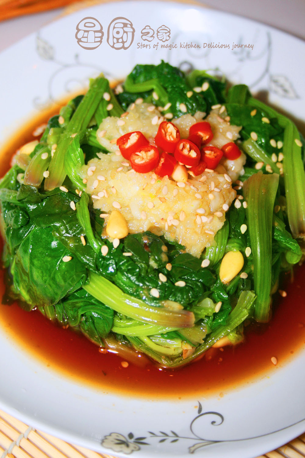 【貪嘴鹦之菠菜大變身，減肥新菜肴】松子菠菜盅的做法步驟：13