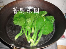白灼芥蘭——素食者的芥蘭的做法步驟：5