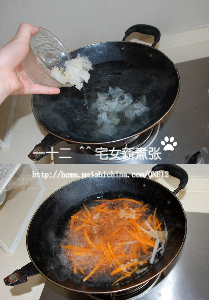 【美食家主題賽--第一季】 泰式拌銀耳蔬菜色拉的做法步驟：1