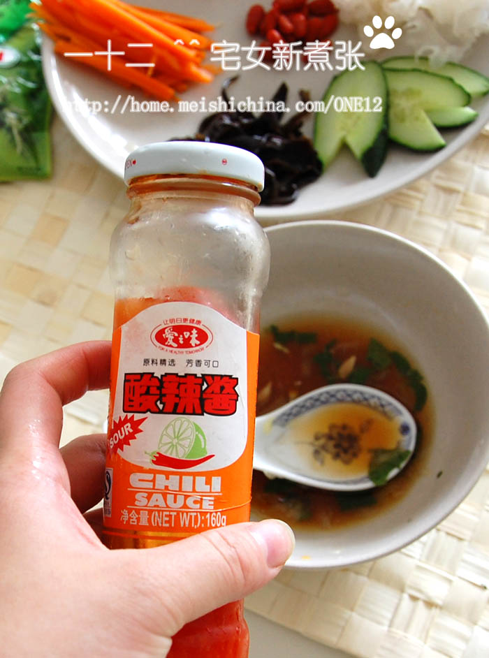 【美食家主題賽--第一季】 泰式拌銀耳蔬菜色拉的做法步驟：5
