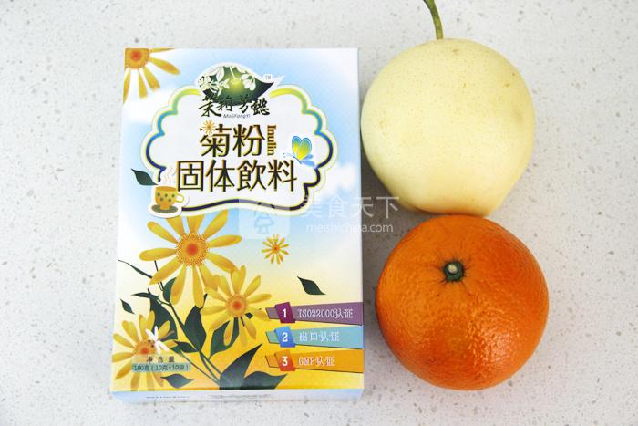 鮮搾蜜梨香橙汁的做法步驟：1