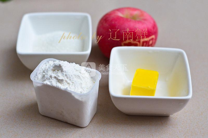 玫瑰蘋果卷的做法步驟：1
