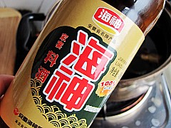 麻辣海帶頭的做法步驟：9
