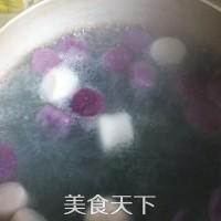 芋圓牛奶水果冰的做法步驟：2