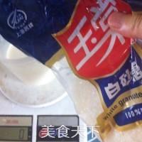 芋圓牛奶水果冰的做法步驟：4