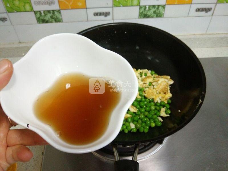 雞蛋青豆小炒的做法步驟：5