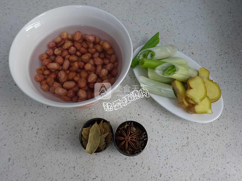 花生炖豬蹄的做法步驟：2