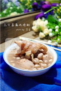 花生蓮藕炖豬腳的做法步驟：9