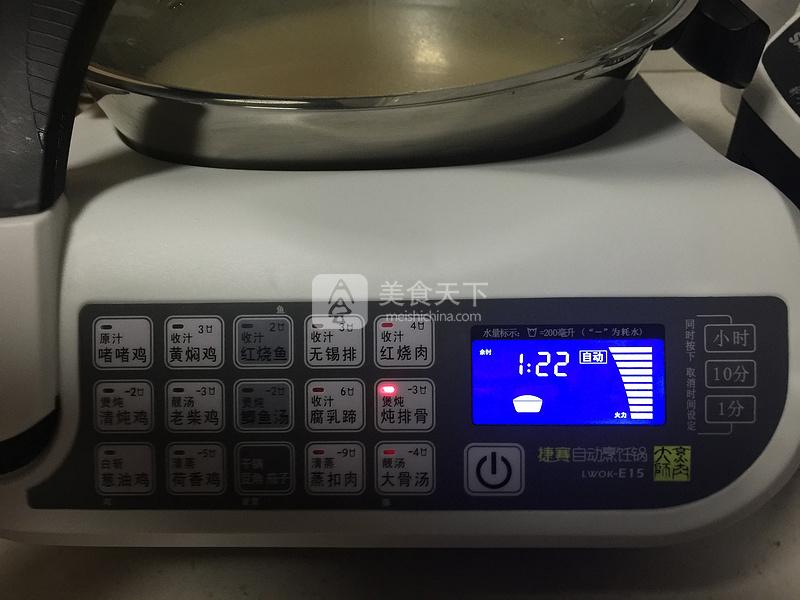 海參小米粥的做法步驟：4