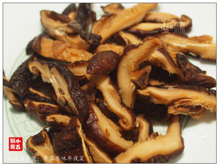 紅燒海參煲：有滋有味年夜菜的做法步驟：5
