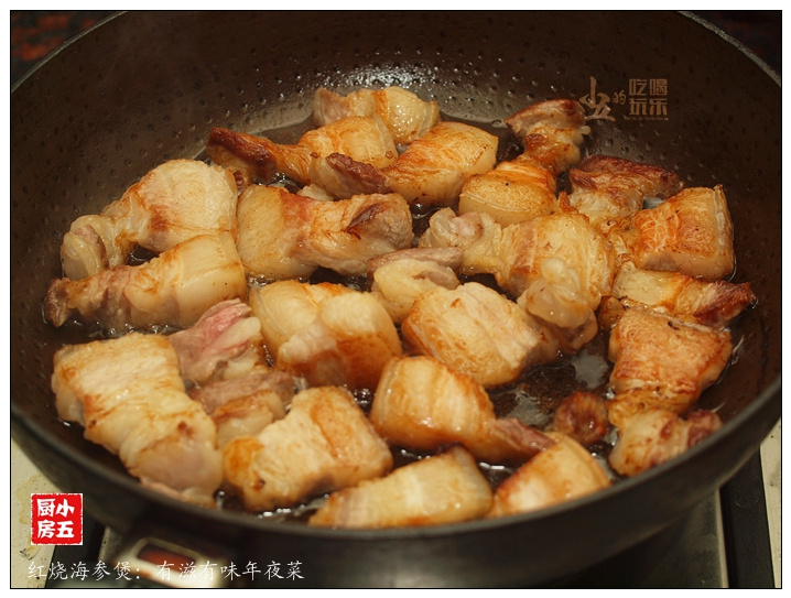紅燒海參煲：有滋有味年夜菜的做法步驟：10
