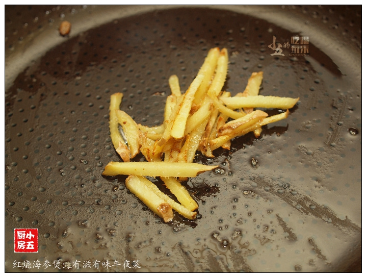 紅燒海參煲：有滋有味年夜菜的做法步驟：11