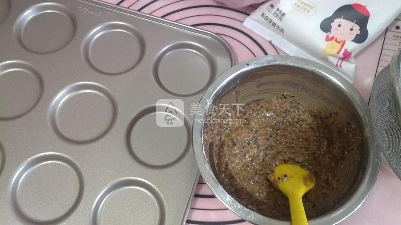 零廚藝版的紅糖芝麻香薄餅的做法步驟：8