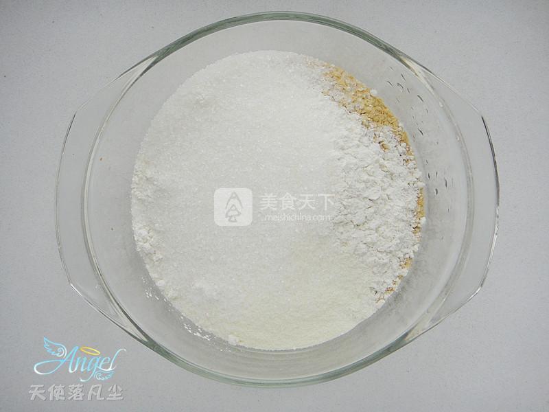 小麥胚芽芝麻球的做法步驟：2