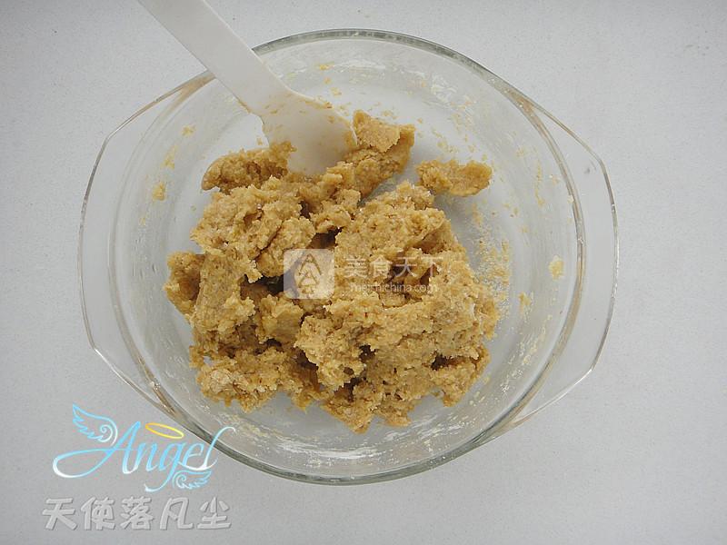 小麥胚芽芝麻球的做法步驟：4