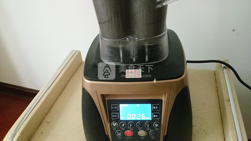 【黑芝麻糊】溫暖濃香的養生良品的做法步驟：4