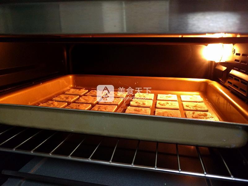 杏仁薄脆餅的做法步驟：12