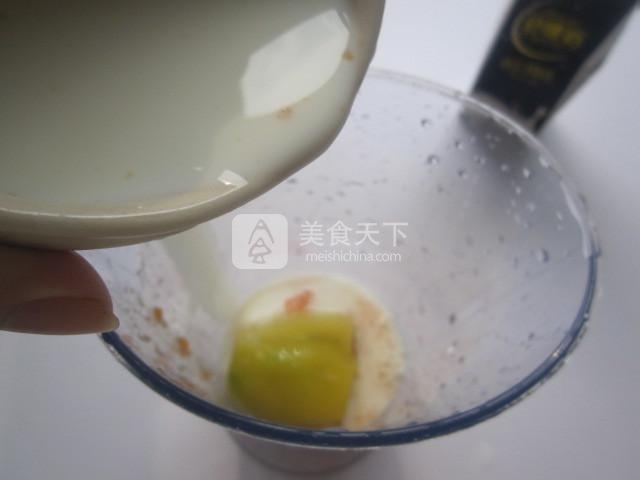 黃金海岸——奇異果木瓜奶昔的做法步驟：6